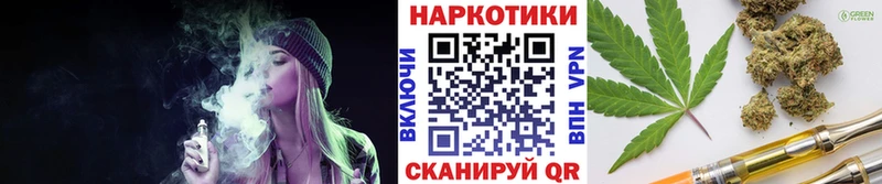 Наркотические вещества Закаменск А ПВП  Амфетамин  Каннабис  Кокаин  ГАШ 