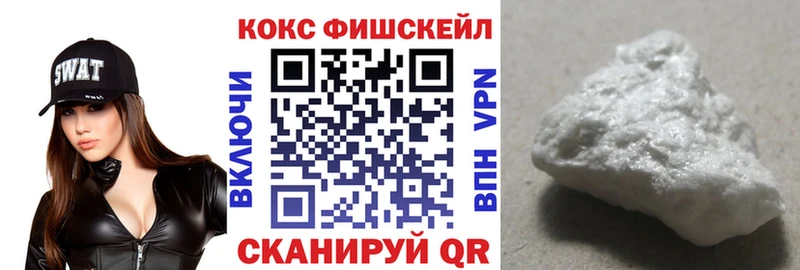 Cocaine 98%  Закаменск 