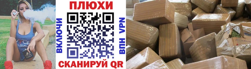 Гашиш VHQ  магазин продажи наркотиков  Закаменск 