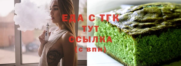 метадон Коряжма
