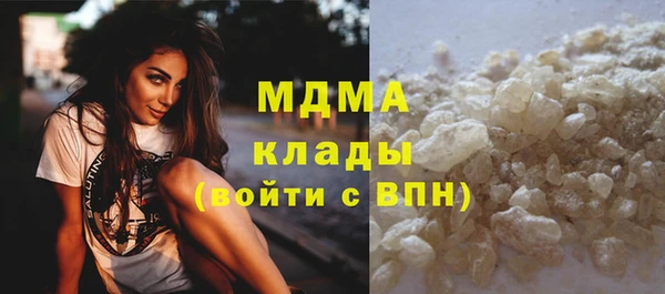 ПСИЛОЦИБИНОВЫЕ ГРИБЫ Корсаков
