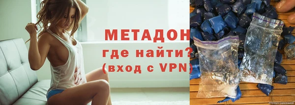 бошки Липки