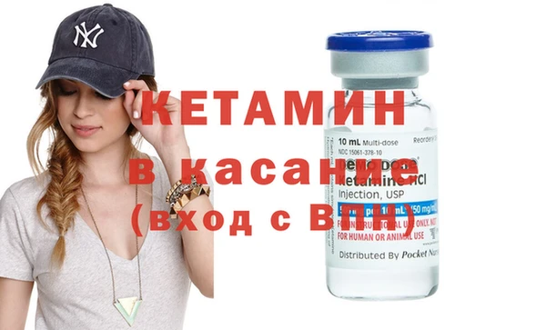 ПСИЛОЦИБИНОВЫЕ ГРИБЫ Корсаков