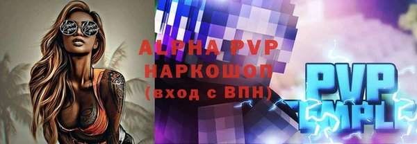 метадон Коряжма