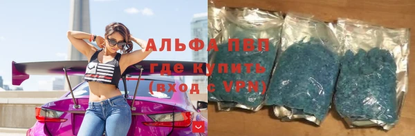 метадон Коряжма