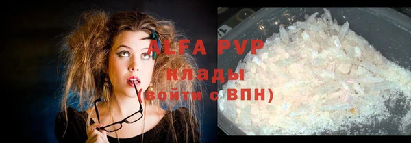 наркотики Киров
