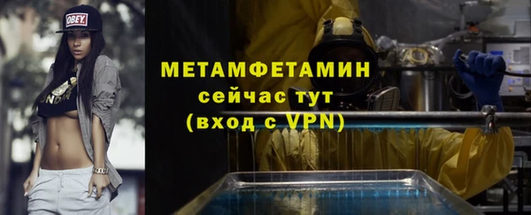 амф Лихославль