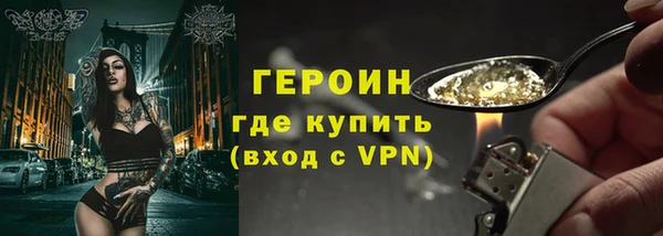 мяу мяу кристалл Костерёво