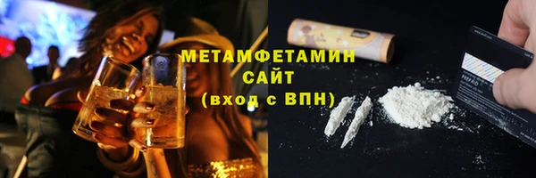 ПСИЛОЦИБИНОВЫЕ ГРИБЫ Корсаков