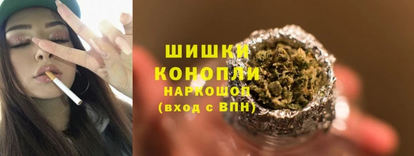 метадон Коряжма