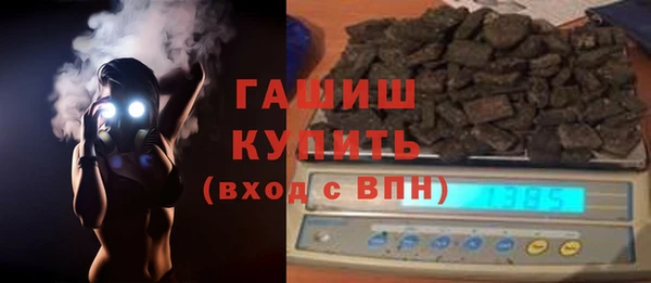 метадон Коряжма
