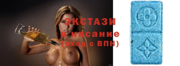 ПСИЛОЦИБИНОВЫЕ ГРИБЫ Корсаков