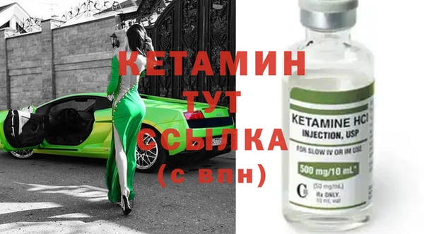синтетический гашиш Козельск