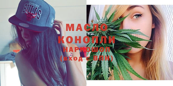 ПСИЛОЦИБИНОВЫЕ ГРИБЫ Корсаков