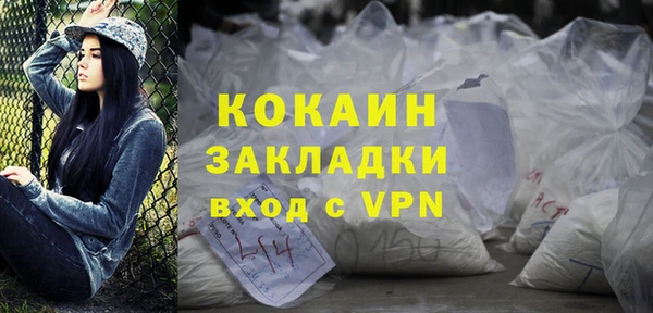 spice Балабаново