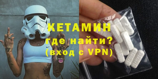 метадон Коряжма