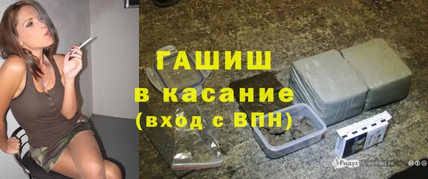 ПСИЛОЦИБИНОВЫЕ ГРИБЫ Корсаков