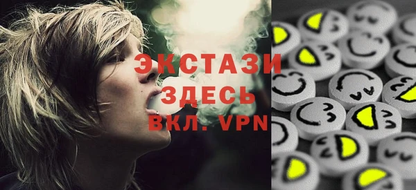 метадон Коряжма