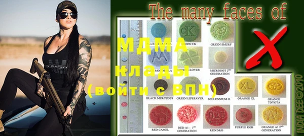 метадон Коряжма