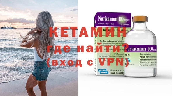 ПСИЛОЦИБИНОВЫЕ ГРИБЫ Корсаков