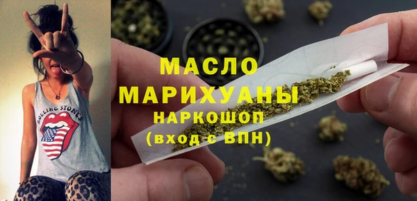 метадон Коряжма