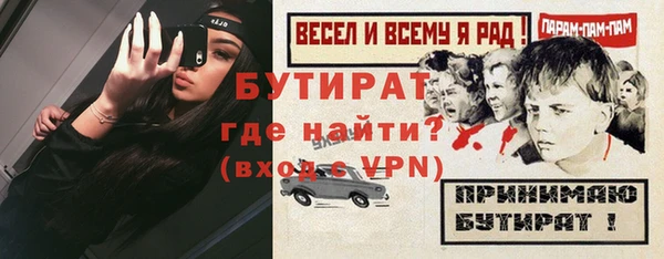 метадон Коряжма