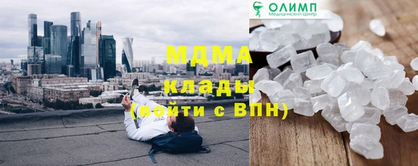 метадон Коряжма
