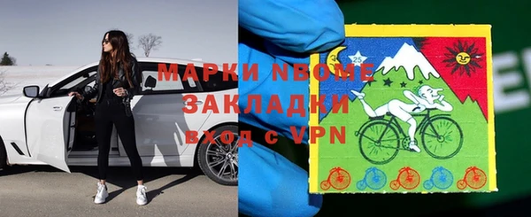 ПСИЛОЦИБИНОВЫЕ ГРИБЫ Корсаков