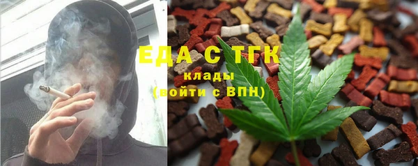 метадон Коряжма