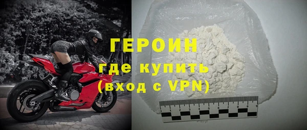 мяу мяу кристалл Костерёво