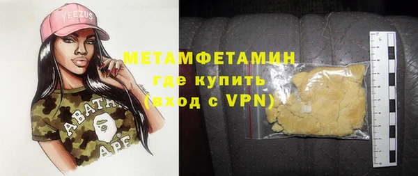 ПСИЛОЦИБИНОВЫЕ ГРИБЫ Корсаков